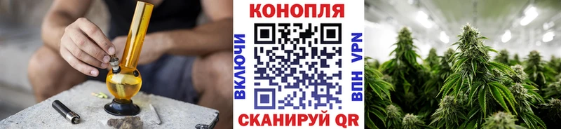 Купить ГАШ  Cocaine  Alpha PVP  Мефедрон  Краснотурьинск