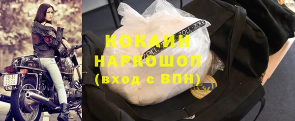 дмт Снежинск