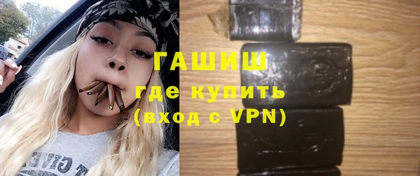 мяу мяу мука Вяземский