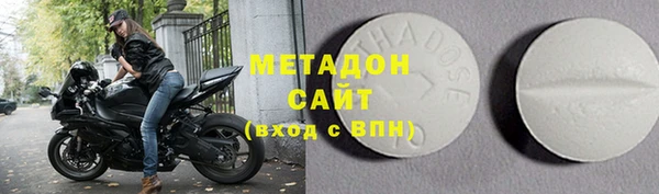мяу мяу мука Вяземский