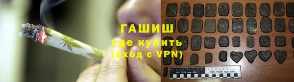 мяу мяу мука Вяземский