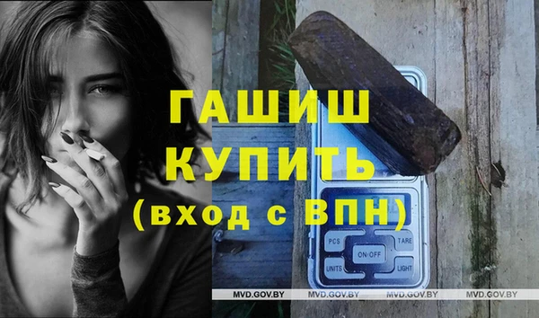 мяу мяу мука Вяземский