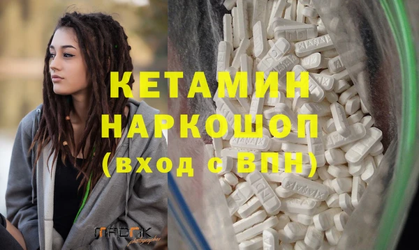 мяу мяу мука Вяземский