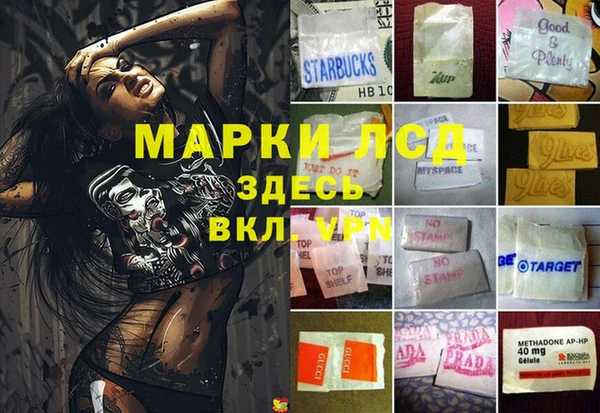 COCAINE Горняк