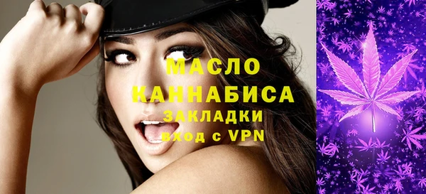 COCAINE Горняк