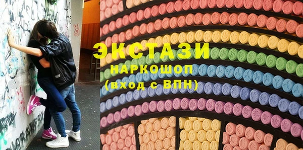 трава Вязники