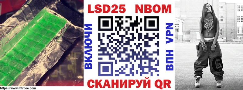 Лсд 25 экстази кислота  Купить где  Краснотурьинск 