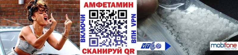 Купить закладки  Краснотурьинск  Первитин Декстрометамфетамин 99.9% 
